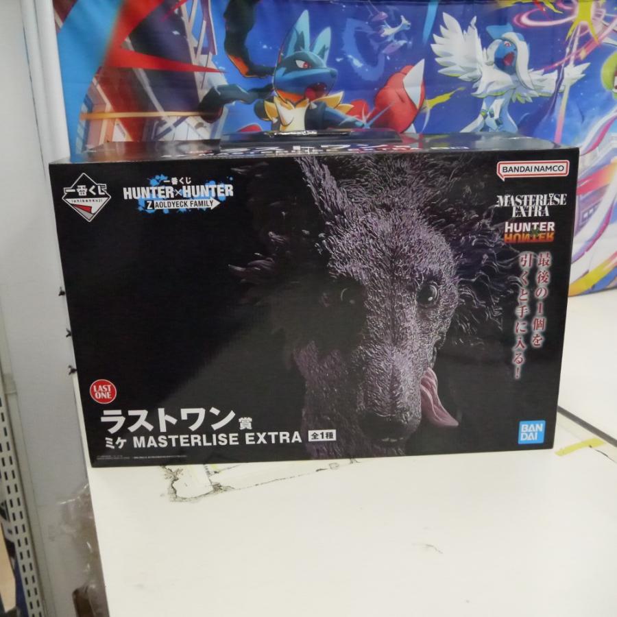 中古】【未開封】ミケ 「一番くじ HUNTER×HUNTER ZAOLDYECK FAMILY