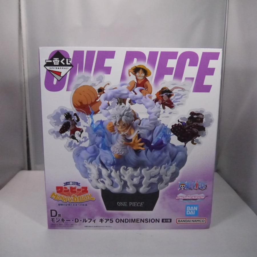 中古】【未開封】モンキー・D・ルフィ ギア5 「一番くじ ワンピース