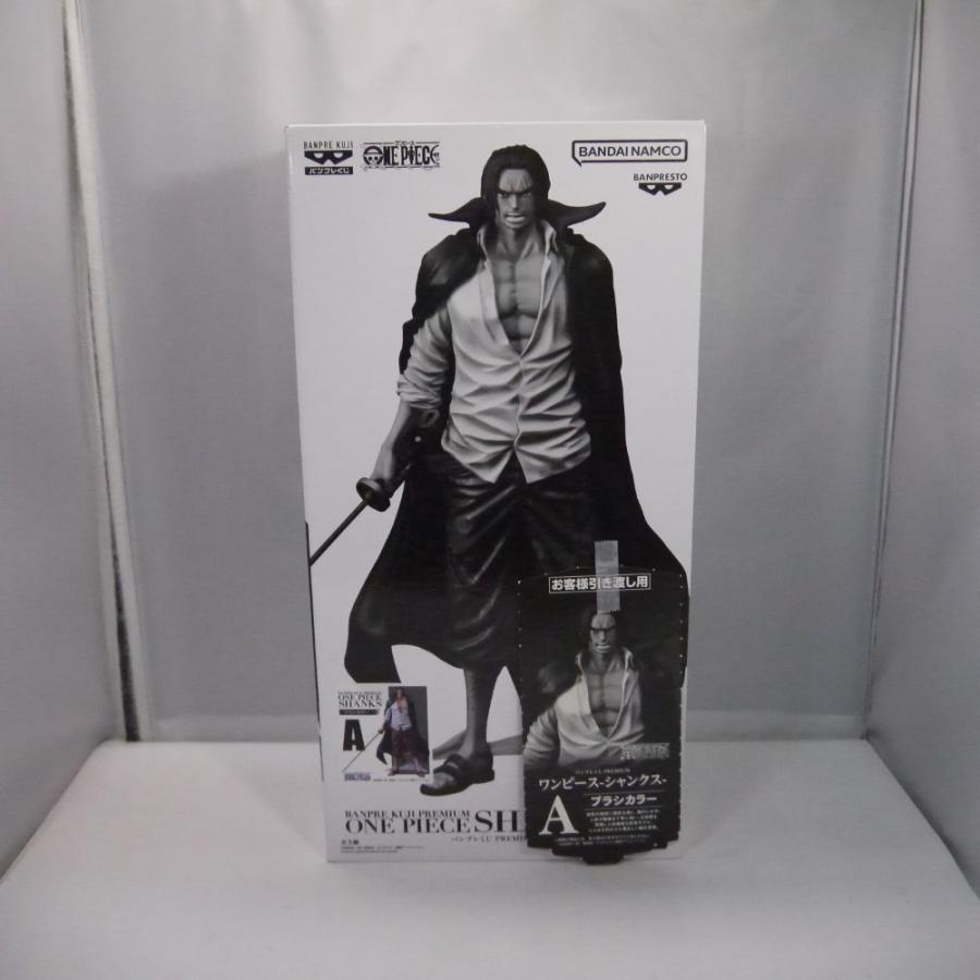 中古】【未開封】シャンクス(ブラシカラー) 「バンプレくじ PREMIUM