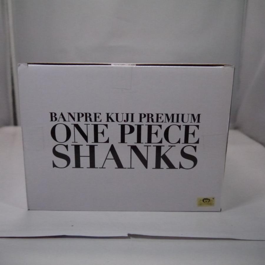 中古】【未開封】シャンクス(ブラシカラー) 「バンプレくじ PREMIUM
