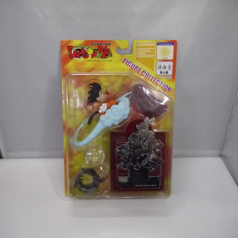 希少ドラゴンボールフィギュアコレクション　No.1 孫悟空　筋斗雲 フィギュア 中古】【未開封】孫悟空(筋斗雲) 「ドラゴンボール」 フィギュア