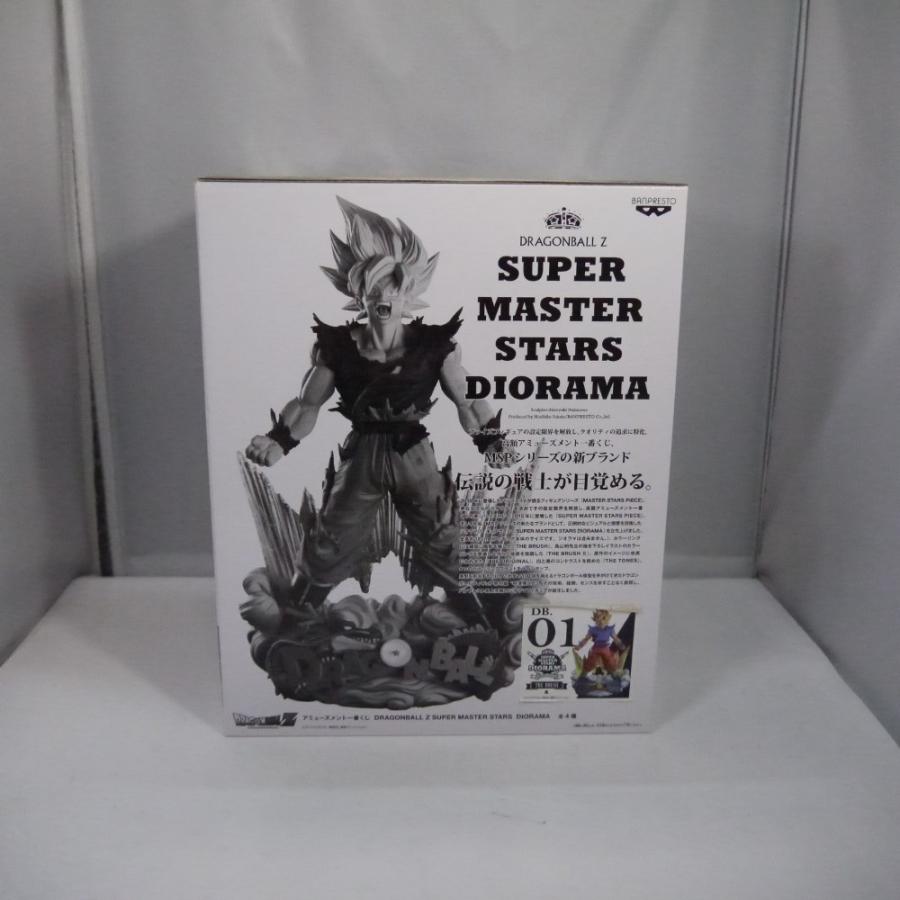 中古】【開封品】孫悟空 「アミューズメント一番くじ ドラゴンボールZ