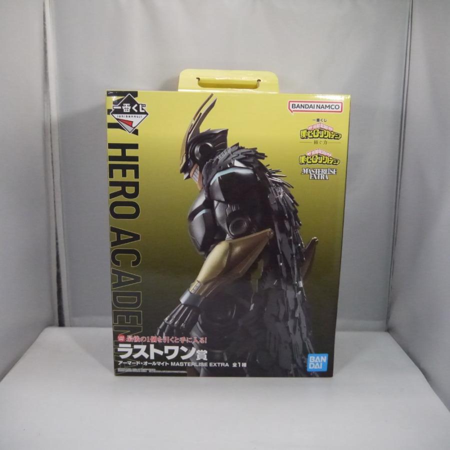 中古】【開封品】アーマード・オールマイト 「一番くじ 僕のヒーロー