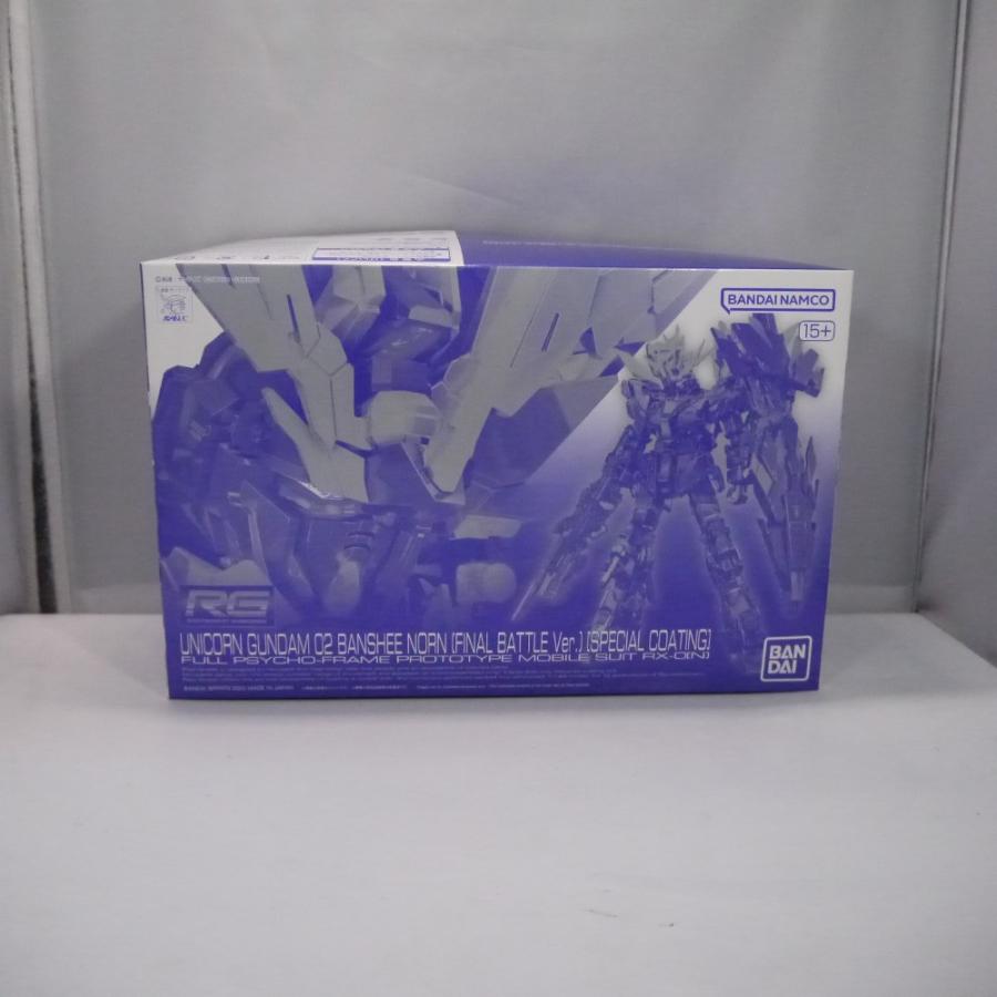 中古】【未組立】1/144 RG RX-0 ユニコーンガンダム2号機 バンシィ