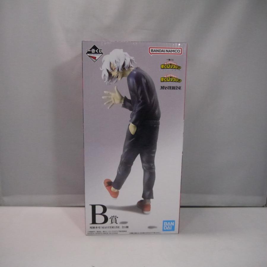一番くじ僕のヒーローアカデミアB賞死柄木弔MASTERLISE未開封2体セット 中古】【未開封】死柄木弔 「一番くじ 僕のヒーローアカデミア