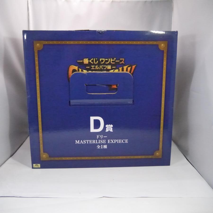 中古】【未開封】ドリー 「一番くじ ワンピース -エルバフ編- GIANT