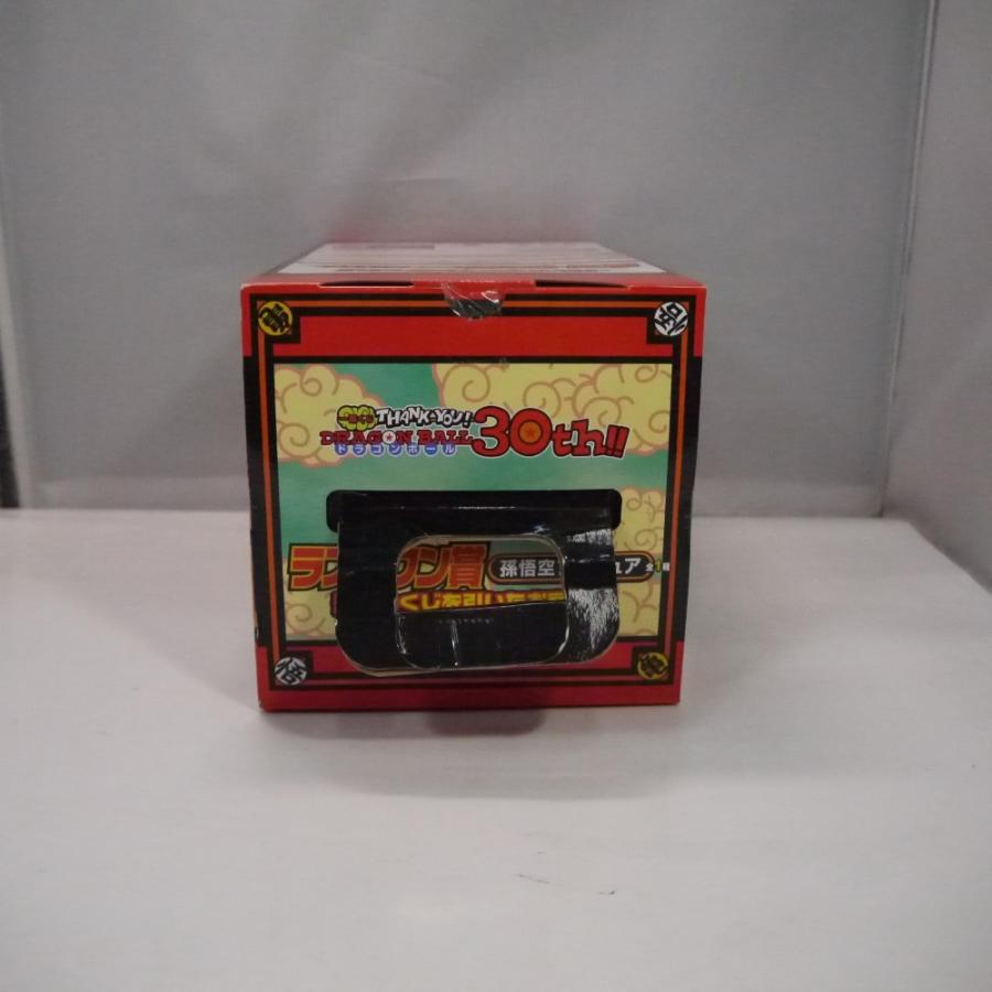 中古】【未開封】一番くじ THANK YOU！ドラゴンボール30th!! ラスト