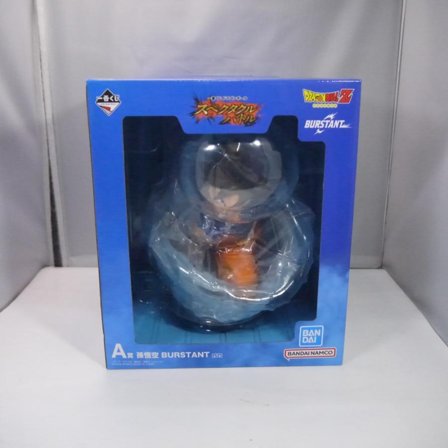 中古】【未開封】孫悟空 「一番くじ ドラゴンボール スペクタクル