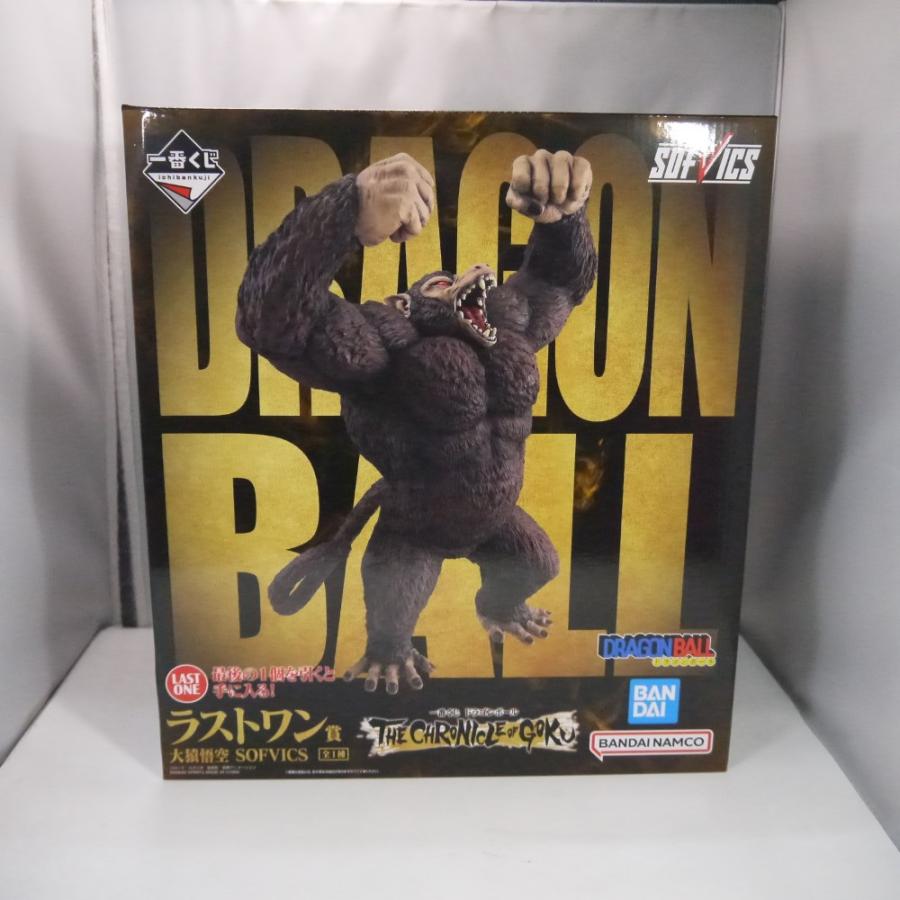 中古】【未開封】大猿悟空 「一番くじ ドラゴンボール THE CHRONICLE