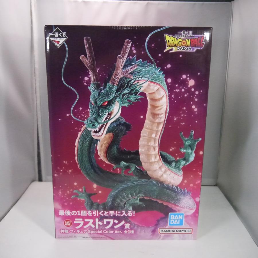 中古】【未開封】神龍 Special Color Ver. 「一番くじ ドラゴンボール