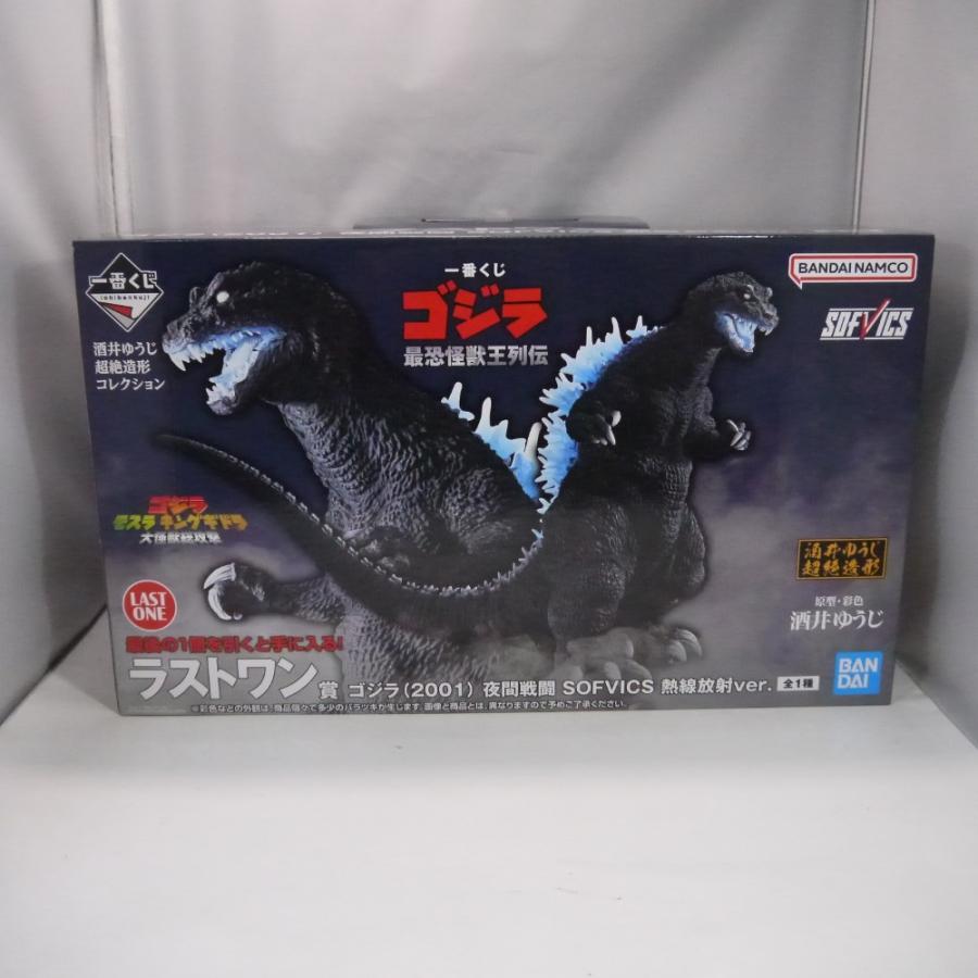 ゴジラ(2001) 夜間戦闘 熱線放射ver. 一番くじ ゴジラ 最恐怪獣王列伝 中古】【未開封】ゴジラ(2001) 夜間戦闘 熱線放射ver. 「一番くじ
