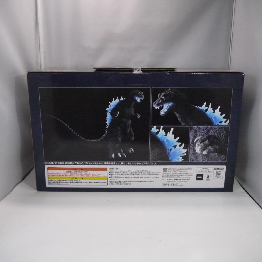 中古】【未開封】ゴジラ(2001) 夜間戦闘 熱線放射ver. 「一番くじ