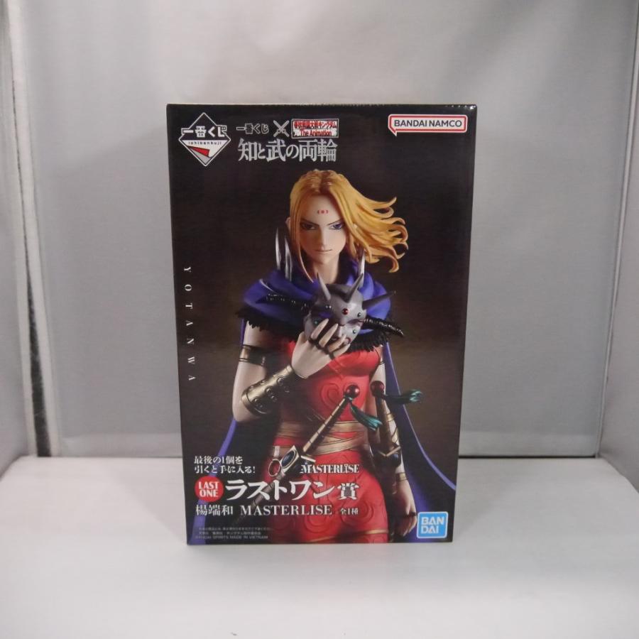 キングダム　一番くじ　ラストワン賞　楊端和　フィギュア 中古】【未開封】楊端和 「一番くじ 春秋戦国大戦キングダム The