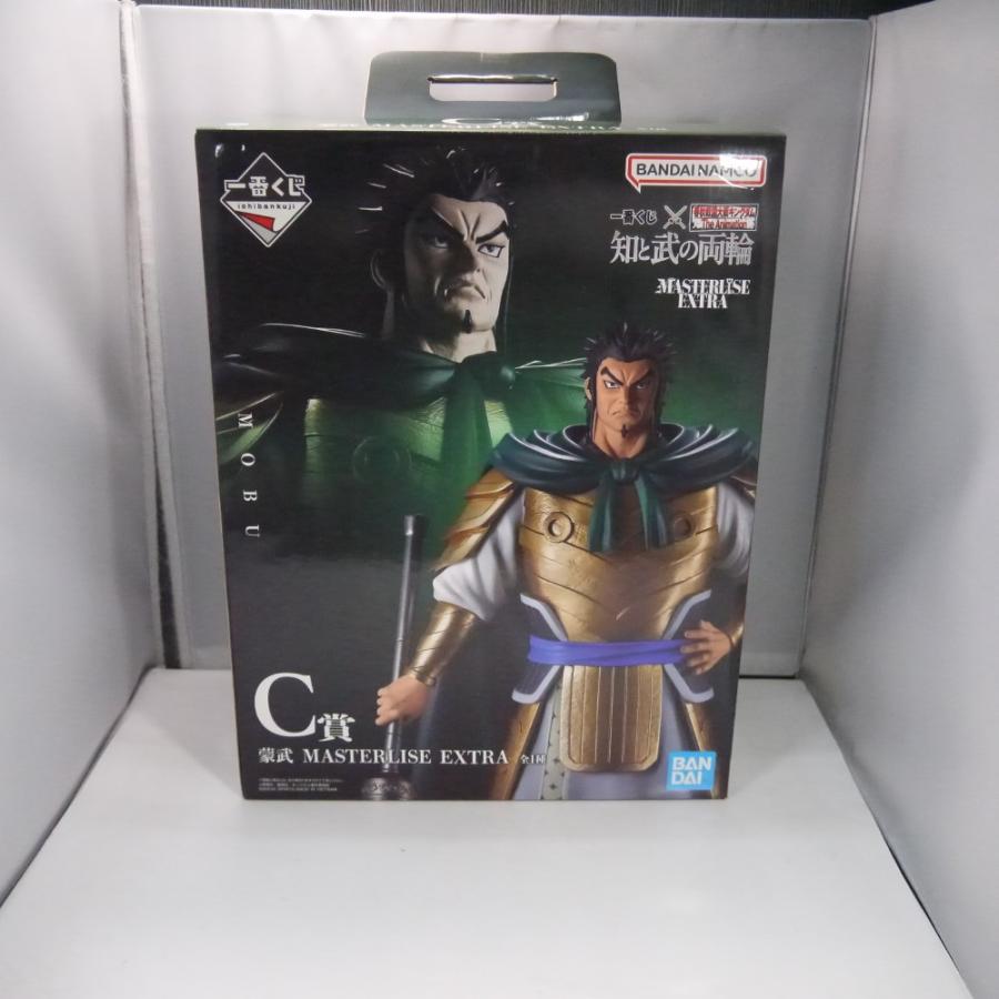 中古】【未開封】蒙武 「一番くじ 春秋戦国大戦キングダム The