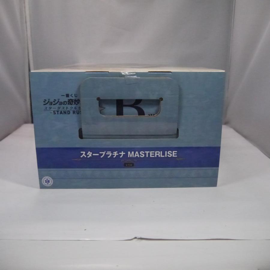 中古】【未開封】スタープラチナ 「一番くじ ジョジョの奇妙な冒険