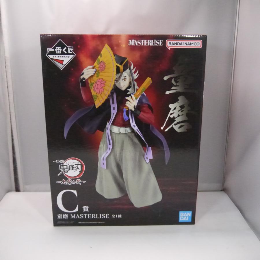 中古】【未開封】童磨 「一番くじ 鬼滅の刃 〜上弦の弐〜」 MASTERLISE