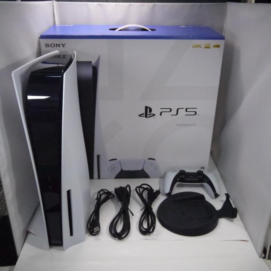 中古】【動作確認済】【欠品有】PS5 ディスクドライブ搭載 CFI-1200A