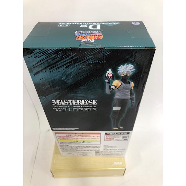 中古】【未開封】はたけカカシ(暗部) 「一番くじ NARUTO-ナルト 中古】【未開封】はたけカカシ(暗部) 「一番くじ NARUTO-ナルト