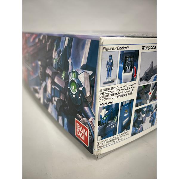 中古】【未組立】1/100 MG RGZ-95C リゼル 隊長機 「機動戦士ガンダム