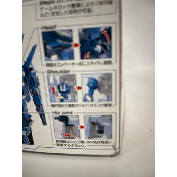 中古】【未組立】1/100 MG RGZ-95C リゼル 隊長機 「機動戦士ガンダム