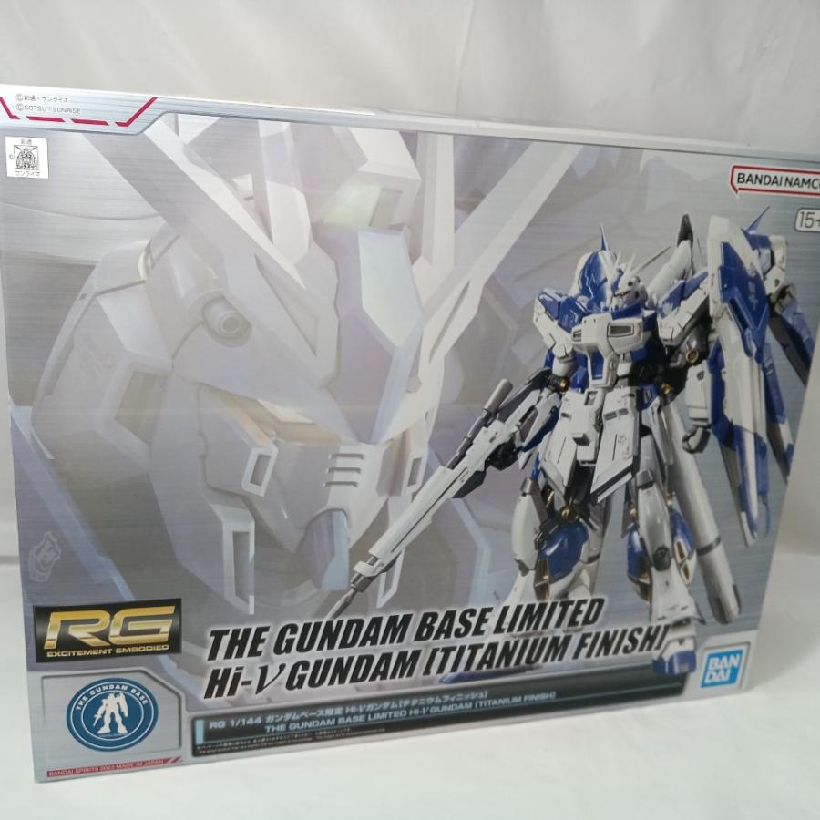 RG 1/144 Hi-νガンダム（チタニウムフィニッシュ）セット【中古】 中古】【未組立】1/144 RG Hi-νガンダム チタニウムフィニッシュ 機動