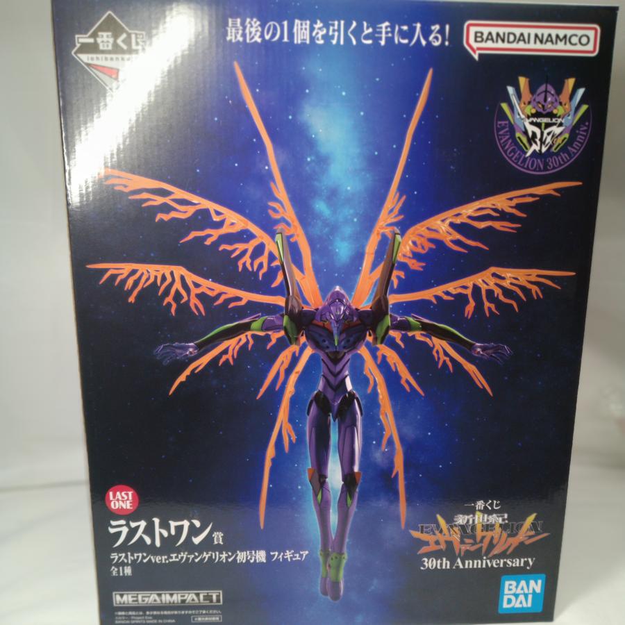 エヴァンゲリオン一番くじ ラストワン賞30thAnniversary新品未開封品 中古】【未開封】ラストワンver.エヴァンゲリオン初号機「一番くじ 新