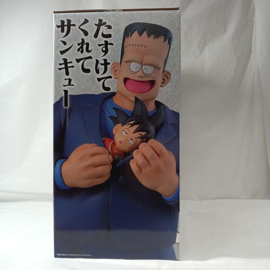 中古】【未開封】人造人間8号＆孫悟空 「一番くじ ドラゴンボール EX