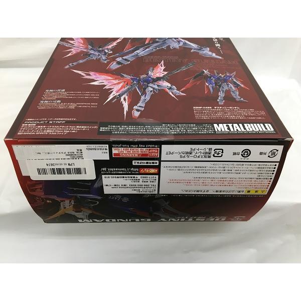 中古】【未開封】METAL BUILD デスティニーガンダム SOUL RED 中古】【未開封】METAL BUILD デスティニーガンダム SOUL RED