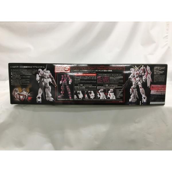 中古】【未組立】1/144 RG GUNPLA EVOLUTION PROJECT RX-0 中古】【未組立】1/144 RG GUNPLA EVOLUTION PROJECT RX-0