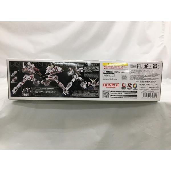 中古】【未組立】1/144 RG GUNPLA EVOLUTION PROJECT RX-0 中古】【未組立】1/144 RG GUNPLA EVOLUTION PROJECT RX-0
