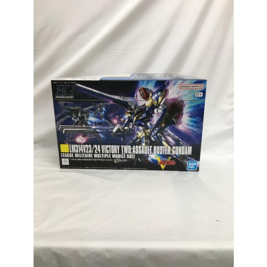 中古】【未組立】1/144 HGUC LM314V23/24 V2アサルトバスターガンダム