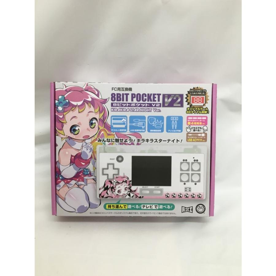 中古】【開封品】【未使用】ファミコンハード 8ビットポケットV2