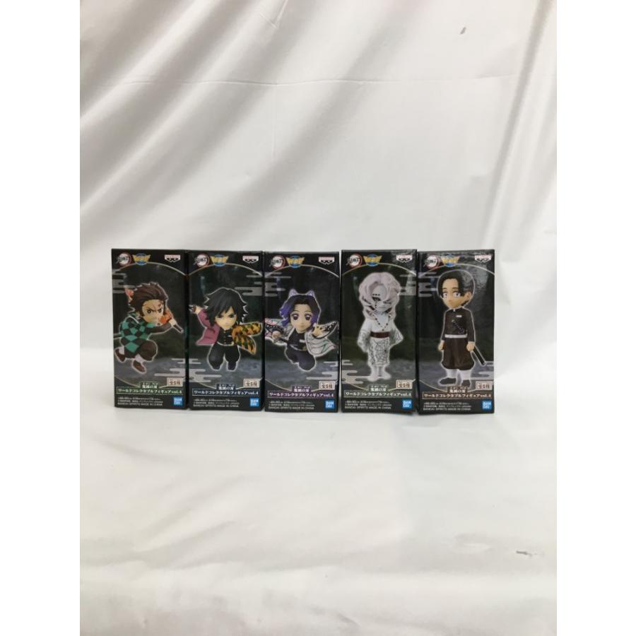 中古】【未開封】【セット】「鬼滅の刃」 ワールドコレクタブル