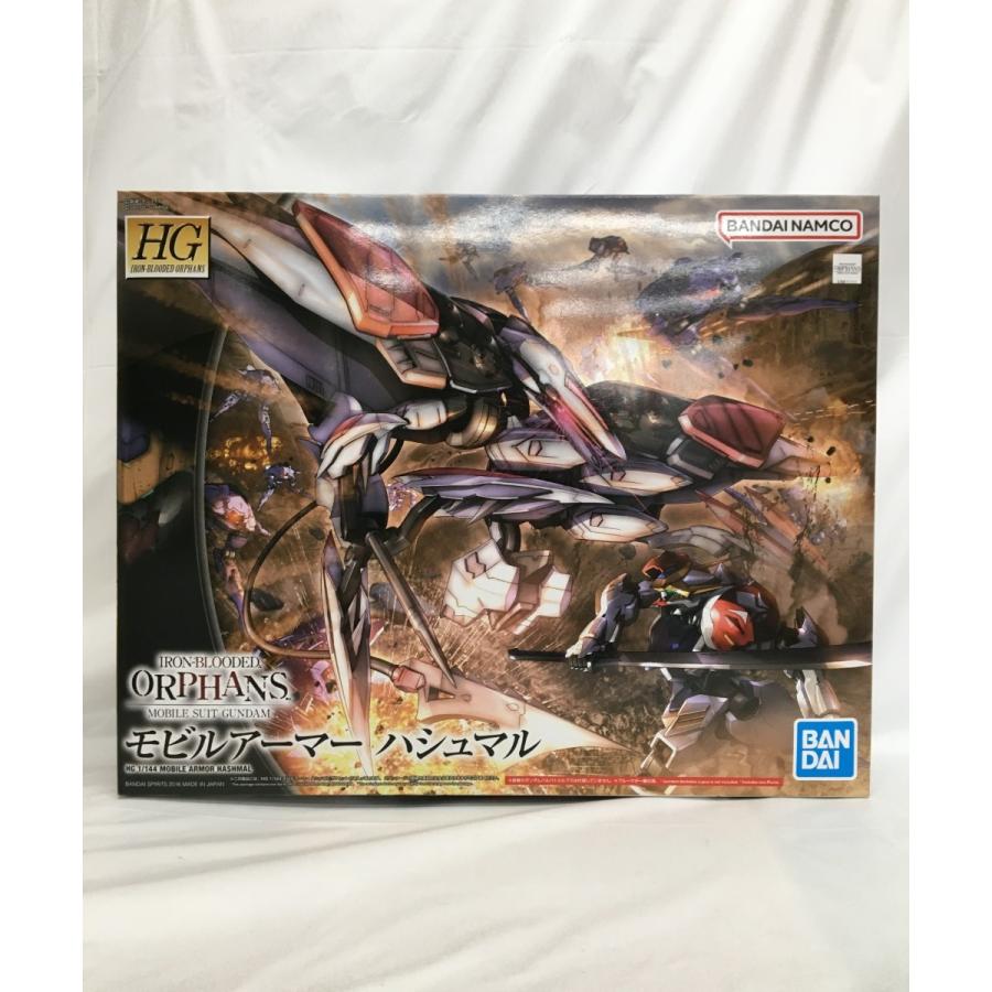 新品未開封　ガンプラ　鉄血のオルフェンズ　まとめ　ハシュマル 中古】【未組立】1/144 HG モビルアーマー ハシュマル 「機動