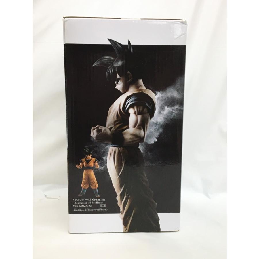 中古】【未開封】孫悟空 「ドラゴンボールZ」 Grandista