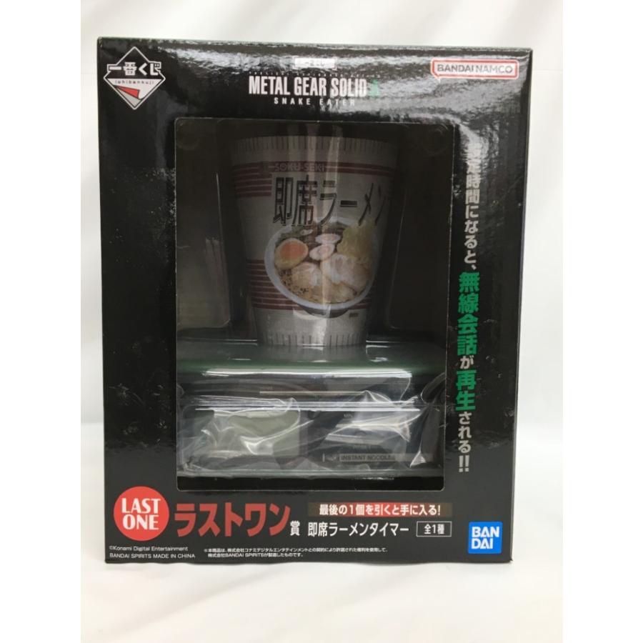 中古】【未開封】即席ラーメンタイマー 「一番くじ METAL GEAR SOLID Δ