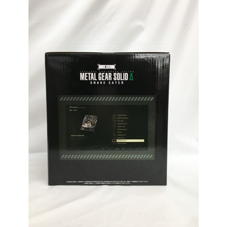 中古】【未開封】即席ラーメンタイマー 「一番くじ METAL GEAR SOLID Δ