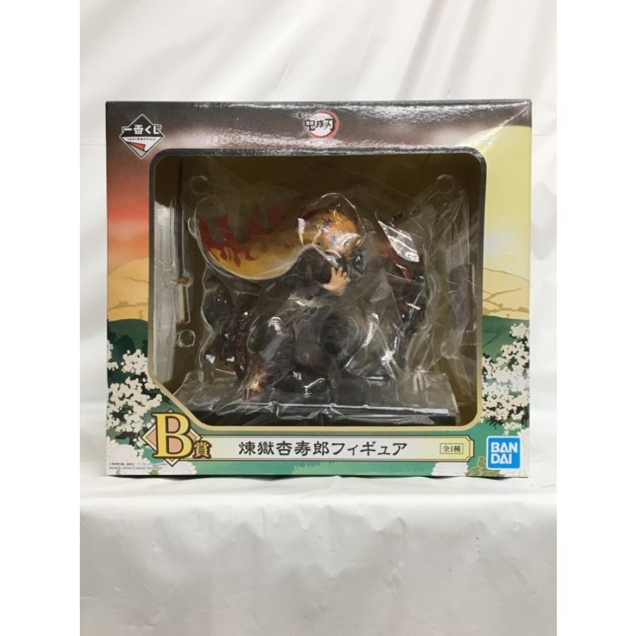 中古】【未開封】煉獄杏寿郎 「一番くじ 鬼滅の刃〜黎明に刃を持て