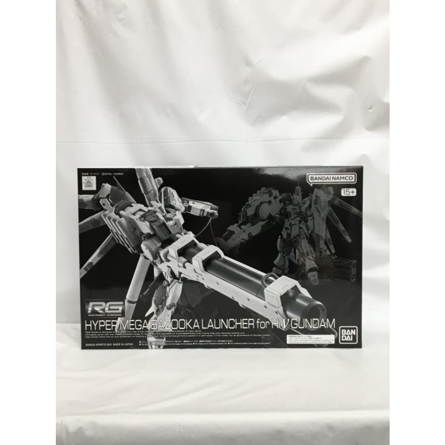 中古】【未開封】1/144 RG Hi-νガンダム専用ハイパー・メガ・バズーカ
