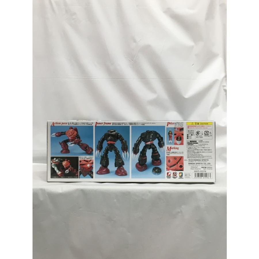 中古】【未組立】1/100 MG MSM-07S シャア専用ズゴック 「機動戦士