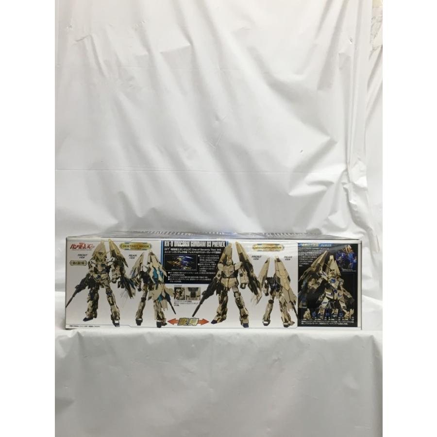 中古】【未組立】1/100 MG RX-0 ユニコーンガンダム3号機 フェネクス