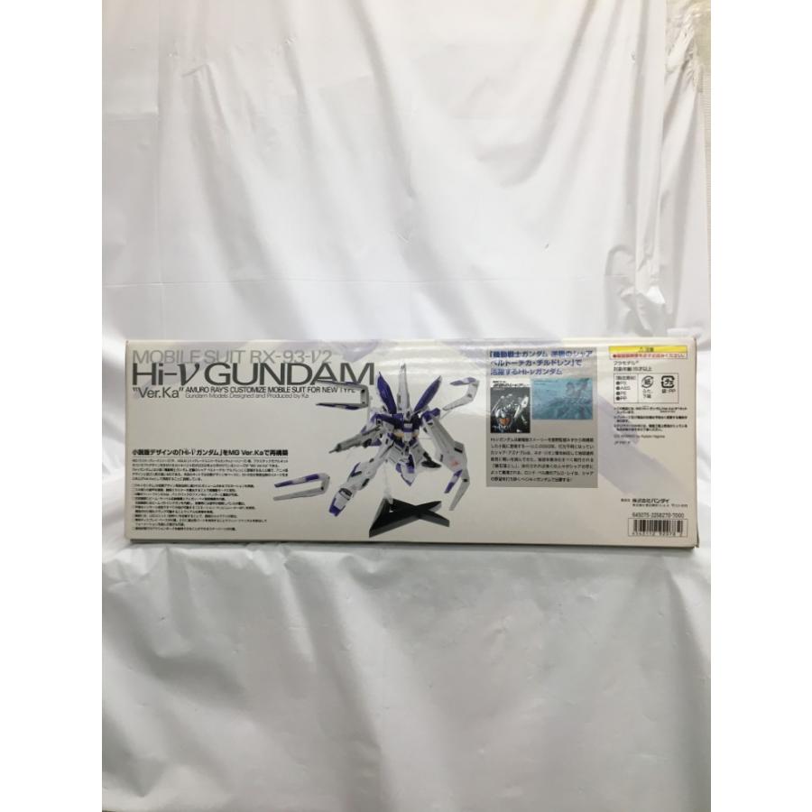 中古】【未組立】1/100 MG RX-93-ν2 Hi-νガンダム Ver.Ka 「機動戦士