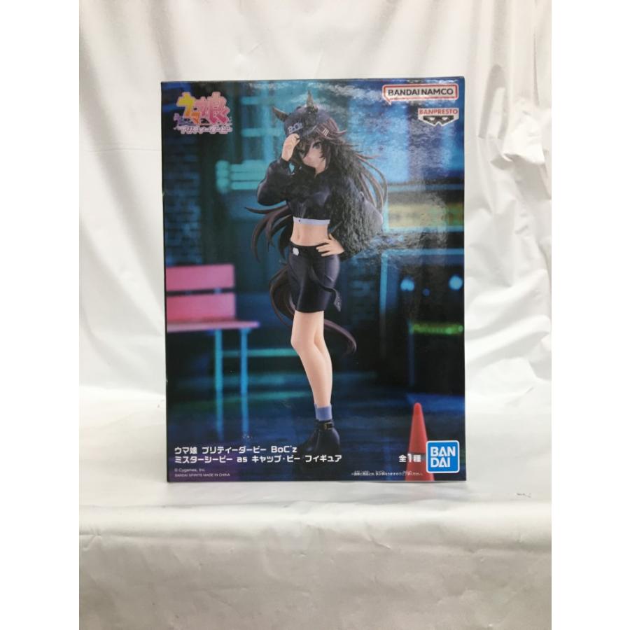 中古】【未開封】ミスターシービー 「ウマ娘 プリティーダービー」 BoC 