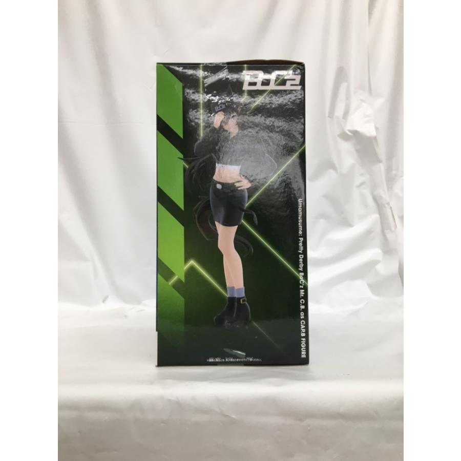 中古】【未開封】ミスターシービー 「ウマ娘 プリティーダービー」 BoC