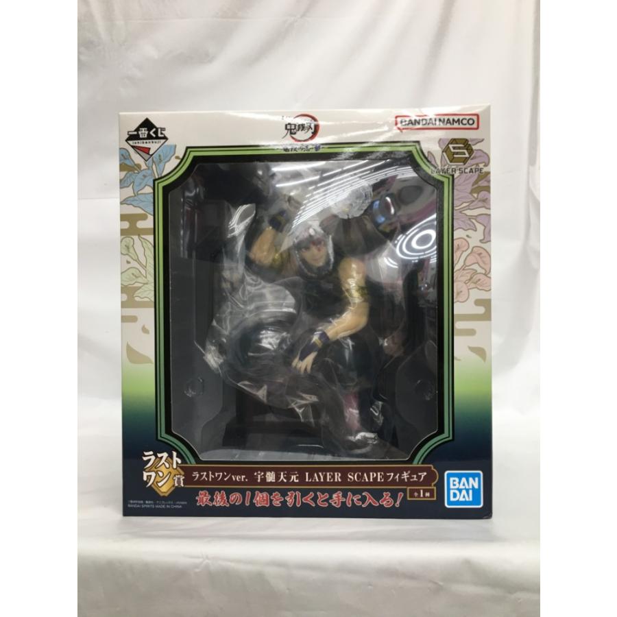 中古】【未開封】宇髄天元 ラストワンver. 「一番くじ 鬼滅の刃 〜鬼殺