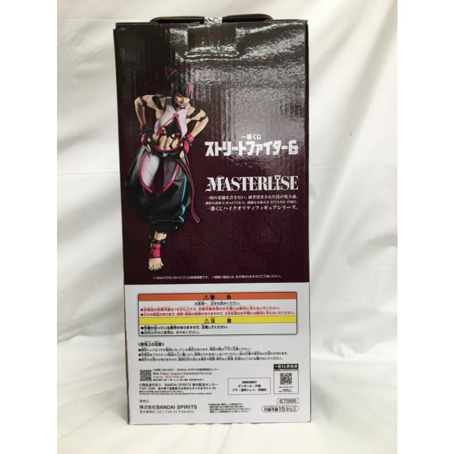 中古】【未開封】ジュリ 「一番くじ ストリートファイター6