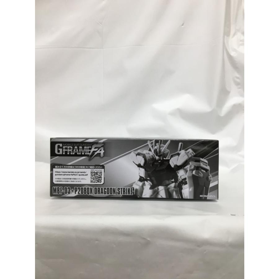 中古】【未開封】機動戦士ガンダム GフレームFA ドラグーンストライク
