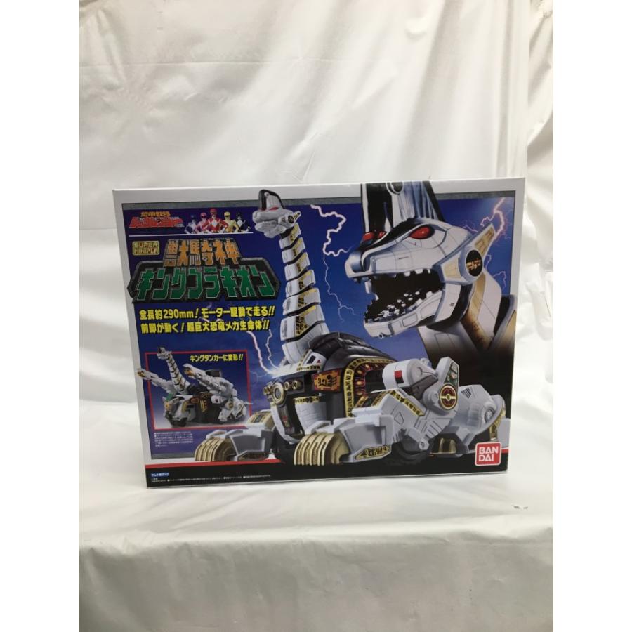 中古】【未開封】スーパーミニプラ 恐竜戦隊ジュウレンジャー 獣騎神