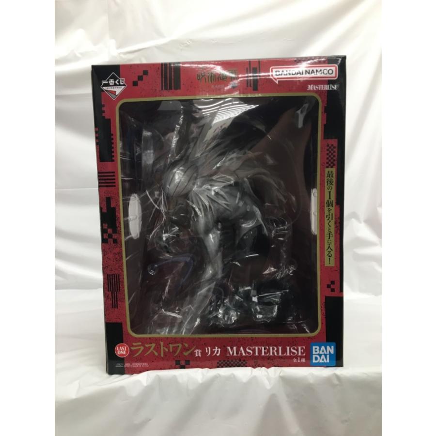 中古】【未開封】リカ 「一番くじ 呪術廻戦 死滅回游 〜弐