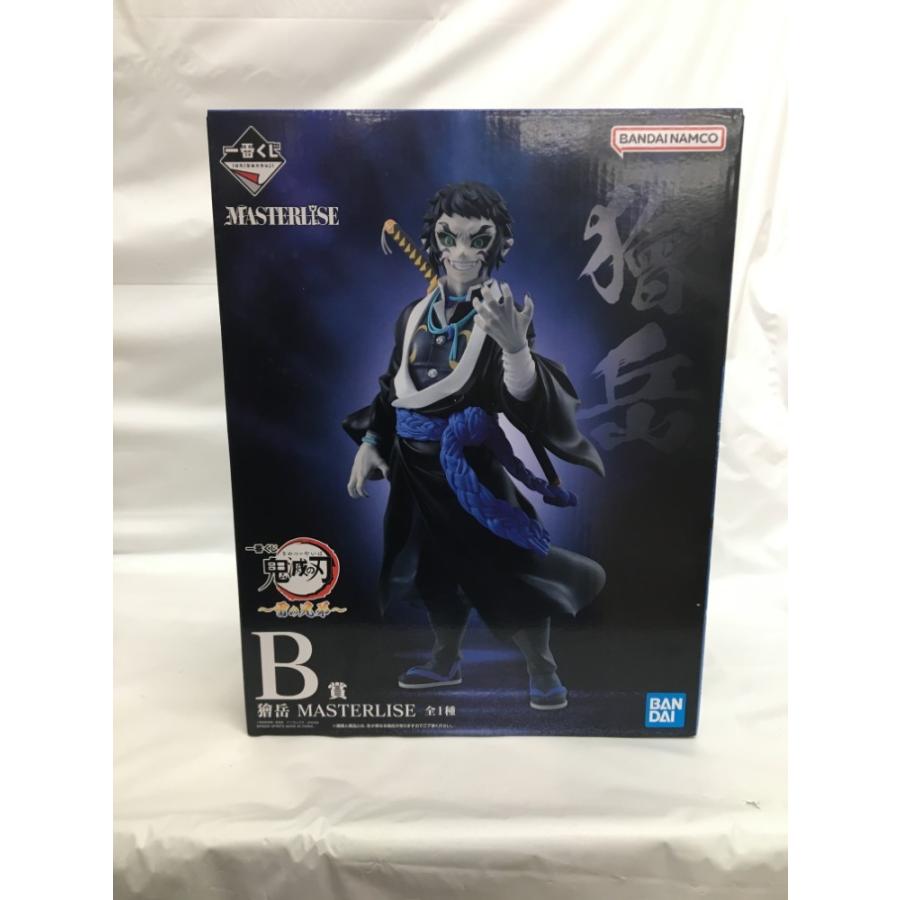 中古】【未開封】獪岳 「一番くじ 鬼滅の刃 〜雷の兄弟〜」 MASTERLISE